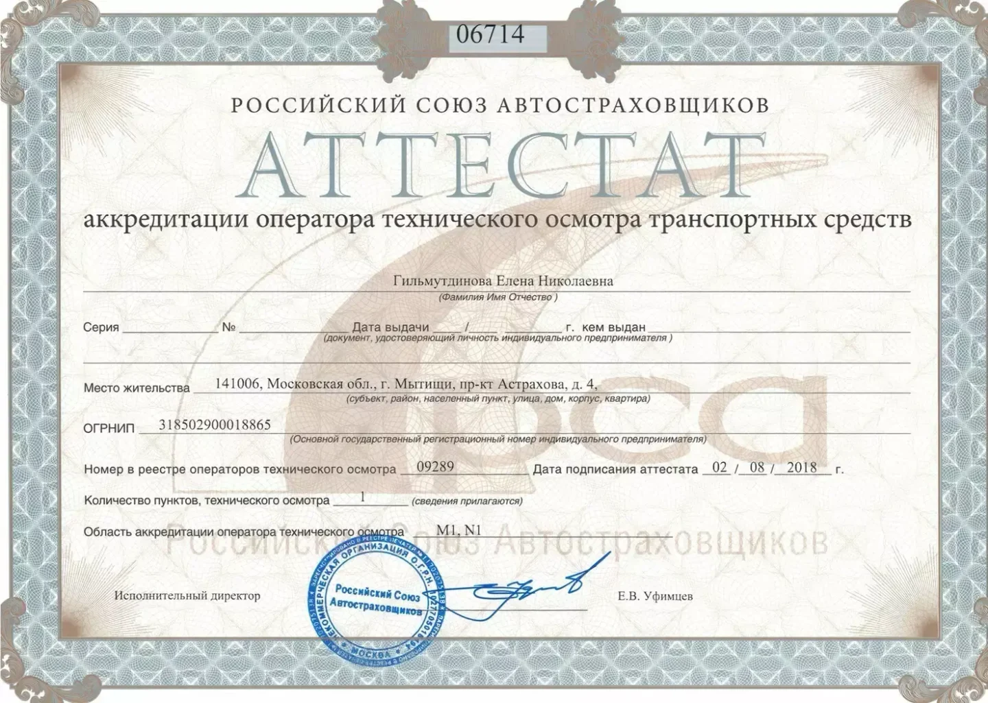 6f40e7de-6bdc-4bc3-9bc6-c1632629fd49-ccb9c20363303fba62ccf06626e4fb10.webp